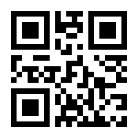QR-Code zur Seite https://www.isbn.de/9780817633868