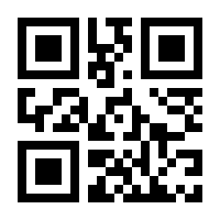 QR-Code zur Seite https://www.isbn.de/9780817633967