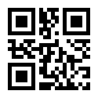QR-Code zur Seite https://www.isbn.de/9780817634087