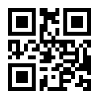 QR-Code zur Seite https://www.isbn.de/9780817634339