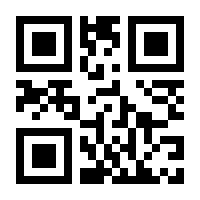 QR-Code zur Seite https://www.isbn.de/9780817634384