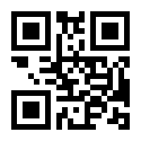 QR-Code zur Buchseite 9780817634414