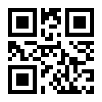 QR-Code zur Seite https://www.isbn.de/9780817634438