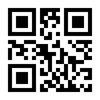 QR-Code zur Seite https://www.isbn.de/9780817634704