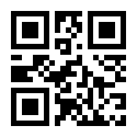 QR-Code zur Seite https://www.isbn.de/9780817634773