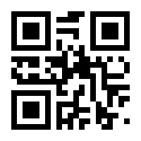 QR-Code zur Seite https://www.isbn.de/9780817634865