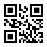 QR-Code zur Buchseite 9780817635268