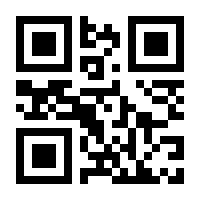 QR-Code zur Seite https://www.isbn.de/9780817635343