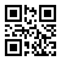 QR-Code zur Seite https://www.isbn.de/9780817635350