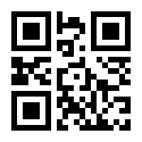 QR-Code zur Seite https://www.isbn.de/9780817635473