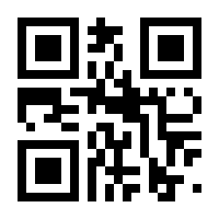 QR-Code zur Seite https://www.isbn.de/9780817635527