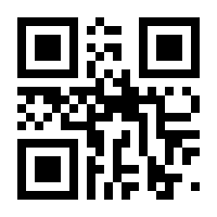 QR-Code zur Seite https://www.isbn.de/9780817635671