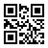 QR-Code zur Seite https://www.isbn.de/9780817635718