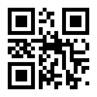 QR-Code zur Seite https://www.isbn.de/9780817635725