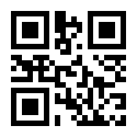 QR-Code zur Seite https://www.isbn.de/9780817635947