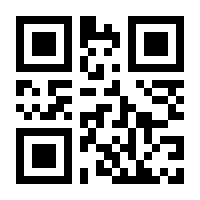 QR-Code zur Seite https://www.isbn.de/9780817635954