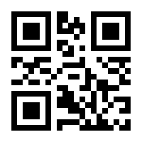 QR-Code zur Seite https://www.isbn.de/9780817635961