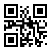 QR-Code zur Seite https://www.isbn.de/9780817636043