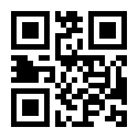 QR-Code zur Seite https://www.isbn.de/9780817636340