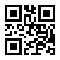 QR-Code zur Seite https://www.isbn.de/9780817636562
