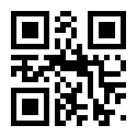 QR-Code zur Seite https://www.isbn.de/9780817636647