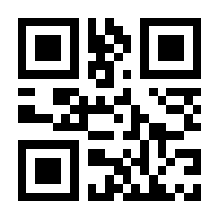 QR-Code zur Seite https://www.isbn.de/9780817636807