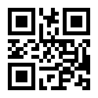 QR-Code zur Seite https://www.isbn.de/9780817637064