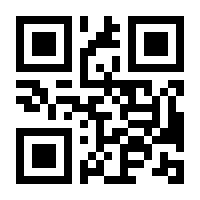 QR-Code zur Seite https://www.isbn.de/9780817637118