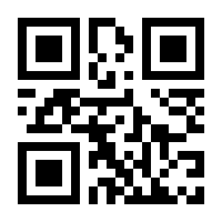 QR-Code zur Seite https://www.isbn.de/9780817637194