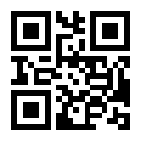 QR-Code zur Seite https://www.isbn.de/9780817637200