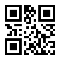 QR-Code zur Seite https://www.isbn.de/9780817637217