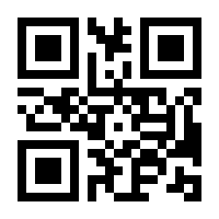QR-Code zur Seite https://www.isbn.de/9780817637224
