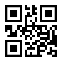 QR-Code zur Seite https://www.isbn.de/9780817637330