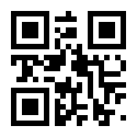 QR-Code zur Seite https://www.isbn.de/9780817637439