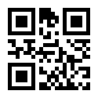 QR-Code zur Seite https://www.isbn.de/9780817637538