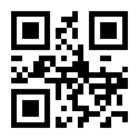 QR-Code zur Seite https://www.isbn.de/9780817637675