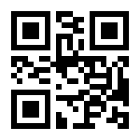 QR-Code zur Seite https://www.isbn.de/9780817637682