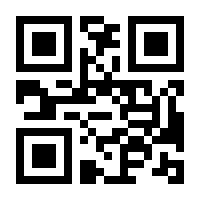 QR-Code zur Seite https://www.isbn.de/9780817637705