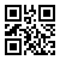 QR-Code zur Seite https://www.isbn.de/9780817637743