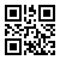 QR-Code zur Seite https://www.isbn.de/9780817638078