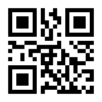 QR-Code zur Seite https://www.isbn.de/9780817638146