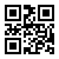 QR-Code zur Seite https://www.isbn.de/9780817638221