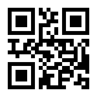 QR-Code zur Seite https://www.isbn.de/9780817638580