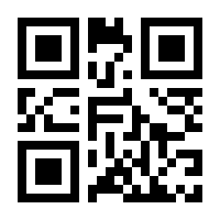 QR-Code zur Seite https://www.isbn.de/9780817638832