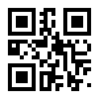 QR-Code zur Seite https://www.isbn.de/9780817638962