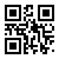 QR-Code zur Seite https://www.isbn.de/9780817638979