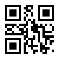 QR-Code zur Seite https://www.isbn.de/9780817639051