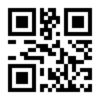 QR-Code zur Seite https://www.isbn.de/9780817639167