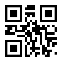 QR-Code zur Seite https://www.isbn.de/9780817639341