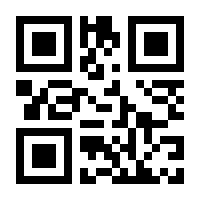 QR-Code zur Seite https://www.isbn.de/9780817639495